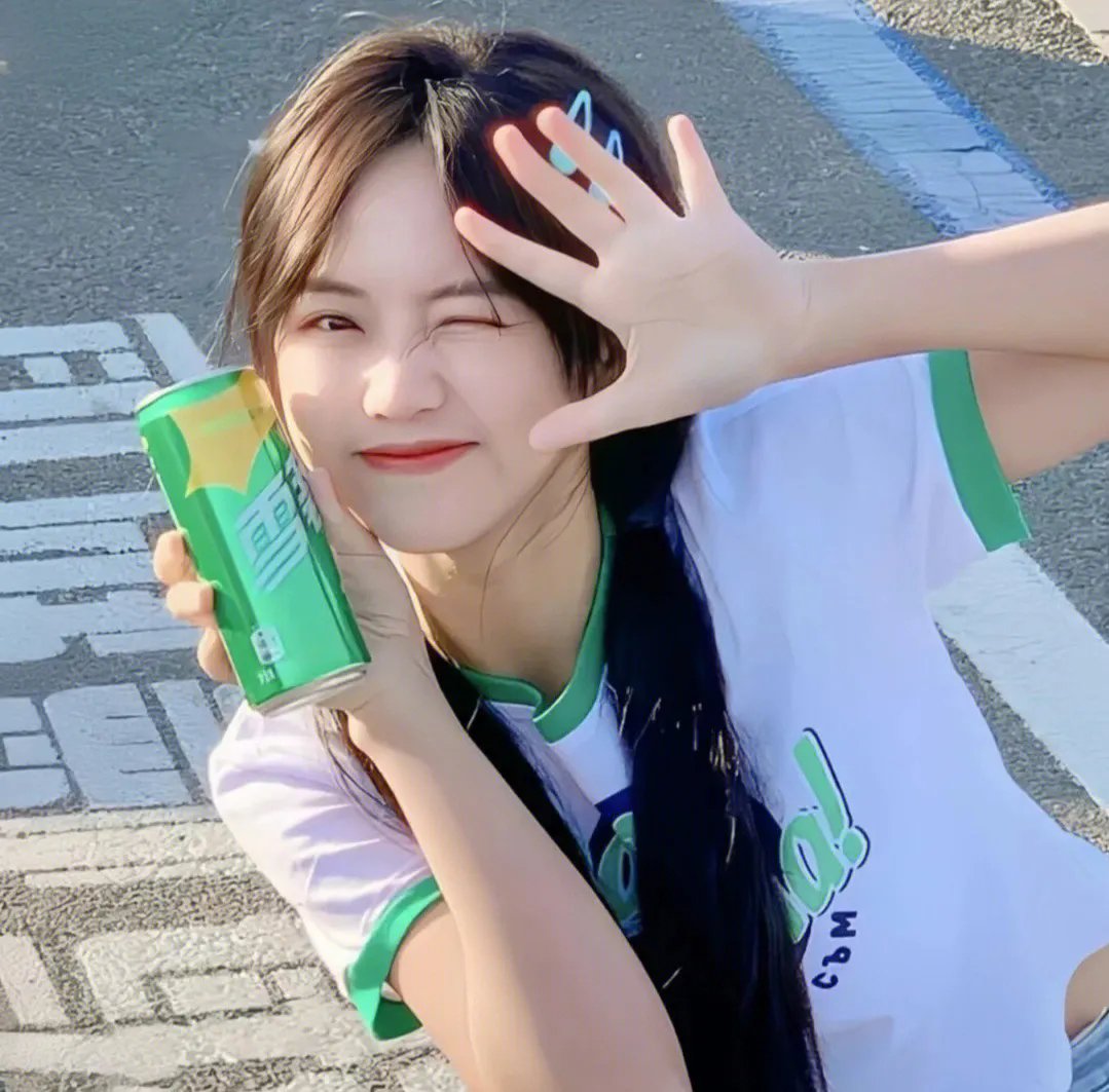 丑女